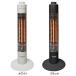  electric stove heater halogen heater stove energy conservation electric heater heating stove home heater TEKNOS slim halogen heater 300W code hook attaching PH-319