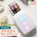  смартфон принтер Cheki специальный принтер Cheki принтер instax mini Link 3 16832065 FUJIFILM (D)