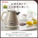[�|�C���g15�{] �d�C�P�g�� �P�g�� �d�C 1L �����d���I�t�@�\�t 360���R�[�h���X�x�[�X ���g���f�U�C�� 1���b�g�� ���B���e�[�W���C�� �A���G�e 2868 Ariete * �֘A�摜1