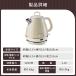 [�|�C���g15�{] �d�C�P�g�� �P�g�� �d�C 1L �����d���I�t�@�\�t 360���R�[�h���X�x�[�X ���g���f�U�C�� 1���b�g�� ���B���e�[�W���C�� �A���G�e 2868 Ariete * �֘A�摜5