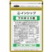  прополис шарик 250mg×90 шарик Mitsuba chi. жизнь сила 