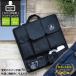  bag-in-bag organizer compact square type inner bag small articles adjustment both sides storage multifunction bag. contents 