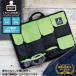  bag-in-bag organizer A4 20 anniversary limitation color inner bag both sides storage multifunction adjustment bag. contents 