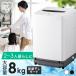 ������ 8���� 8kg �ķ� �����餷 ��²���� ����ư������ 8kg �ۥ磻�� �����ꥹ������� ITW-80B01-W