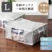  место хранения box одежда место хранения вакуумный мешок компактный . клещи L размер место хранения BOX в одном корпусе одежда для вакуумный мешок серый PSTBX-L новый жизнь один человек жизнь 