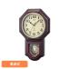 �d�g���v �`���C�� �{���{�� �U��q ����DX MAG