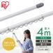 ʪ 4m ʪ 2.34m  ȥ졼 ϥ󥬡ݤ  Ωñ  ٥ʪ  AL-400C AL-400CH ꥹ *