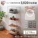 �����W�� �����W���b�N �L�b�`�����b�N �L�b�`�����[ �X�`�[�����b�N ������� �k�� ���^�����b�N �A�C���X�I�[���} ���[���b�N �V����
