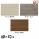 ê�� ������ �ں� DIY ��Ǽ ��Ǽê ���顼���� �ܡ��� LBC��640N �����ꥹ�������