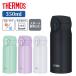 ���� 350ml �T�[���X �X�e�����X�{�g�� �X�|�[�c�h�����N�Ή� �H��@�Ή� �ۉ� �ۗ� �{�g�� ���y�� JNL-S350 THERMOS �^��f�M�P�[�^�C�}�O *