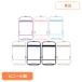  ранец покрытие прозрачный высота прозрачность рефлектор имеется прозрачный простой ранец покрытие водонепроницаемый входить . подготовка ранец покрытие 0337-sclbg-cvr Anne ju Smile 