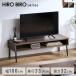 (��Ω�����о�)�ƥ���� �����ܡ��� 100cm ������� �����餷 ������ �ƥ�ӥܡ��� �� ��Ǽ tv�� �ƥ�ӥ�å� 32�� ������ �����ꥹ������� IWAB-1000R