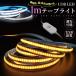 [5%OFF]COB лента свет LED полоса свет LED лента свет COB высокая яркость COB лента 1M 3000K 6000K DC12V USB подача тока тип режет двусторонний лента вход кухня . внизу 