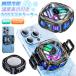 �X�}�z�N�[���[ �X�}�z��p�t�@�� �y���`�F�� 15W �}����p �N���b�v�� �}�O�l�b�g�� 2way���� USB���d Type-C �É� 25dB ���y�� �R���p�N�g ���x�\��