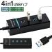  максимальный . отправка скорость 5Gbps USB2.0/1.1.. совместимость есть USB ступица USB to USB3.0*1 порт компьютер surface pro высокая скорость зарядка многофункциональный высокая скорость данные пересылка USB TypeC ступица 