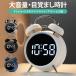  глаз ... часы большой громкость bell звук retro под старину ребенок звук . значительно .. предотвращение kachikachi звук . не делать сон ... не делает двойной сигнализация snooze функция 