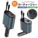 �ԍڏ[�d�� 4�|�[�g �J�[�`���[�W���[ �}���[�d ������莮�P�[�u��2�{ MAX120W �V�K�[�\�P�b�g QC3.0 PD ���[���� �P�[�u�� �X�}�z �}���[�d�� type-c �ԍ�