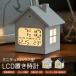  миниатюра house type класть часы глаз ... часы класть часы LCD экран цифровой датчик времени настольный часы сигнализация соответствует snooze функция датчик температуры календарь USB подача тока батарейка подача тока 