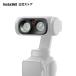 Insta360 Luna Ultra �L�p�����Y