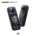 Insta360 X5 - экшн-камера 360 раз все . камера водонепроницаемый 8K высокий темное место возможности видно нет собственный .. палка эффект 3 час аккумулятор стабилизация изображения Triple AI chip дизайн 
