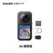Insta360 X6 обычная версия midnight * черный 8K 360 раз камера 1/1.1 дюймовый сенсор AI редактирование 140 минут фотосъемка экшн-камера водонепроницаемый 