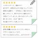 �l�C���`�b�v �Z�� �V���[�g �Ǝ����ł����l�̃l�C���`�b�v �v���̃l�C���X�g������ �T������ ���� �ڒ��� �I���W�i���S���O�~�t�� �l�C���`�b�v�P�[�X�t �֘A�摜3