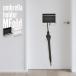  складной магнит umbrella держатель MFold ONES0246