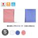  made in Japan * cotton 100% Flat sheet ( free shipping )