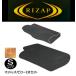  подъемник p(RIZAP) матрац / pillow 2 позиций комплект одиночный (N-JZ92009417)( бесплатная доставка )