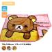  Rilakkuma покрывало на колени одеяло размер 70×100cm... омыватель bru постельные принадлежности покрывало на колени покрывало весна лето осень-зима симпатичный Kids Rilakkuma 