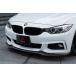 SilkBlaze/F32 BMW 4꡼ 420i M Sport3N20/4N20H26.1R2.9ˡեȥåץݥ顼 Type-S/WETܥ֡TSRBMW4-FSC