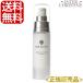 ドクターソワ　アマランス　モイストリフトプリュスセラム　30ml