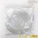 [ shell s Ran / shell s Ran * Pro / shell s Ran *ere common ]. go in tube ( clear type )× 1 pcs 