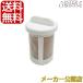 [ shell s Ran exclusive use ] ion filter (. ion filter * cartridge ) * shell s Ran * Pro - is not possiblis not possible to use.