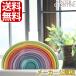  Гримм s радуга цвет тоннель пастель Large ( большой ) арка Rainbow [SH10673] кубики развивающая игрушка деревянная игрушка из дерева подарок подарок GRIMM'S производитель легализация магазин стандартный товар 