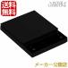 HARIO �R�[�q�[�X�P�[�� �|�����X CST-2000 ���u���b�Nor�z���C�g�����K�i ���J���\�b�h �ő�v��2000g