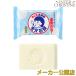 毛穴撫子(女の子用) 重曹つるつる石鹸 155g