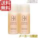 ( комплект )k on Eternal essence 20ml × 2 шт 