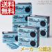 �y���v200�{�z�y�Z�b�g�z�\�[�_�X�p�[�N����p�@�K�X�J�[�g���b�W�@ MS3-24�@24�{�~8���Z�b�g�@+���܂�8�{�t�@/���[�J�[���F�X/���K�i/