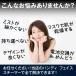 �X�`�[�}�[ �t�F�C�X�X�`�[�}�[ ����� �� �G�X�e �ێ� �����΍� �A���} �X�`�[�� ���e�Ɠd �n���f�B�~�X�g �֘A�摜4