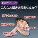 �����\�b�N�X ��×p �ėp ��×p�����\�b�N�X �x�[�W�� �� �� �����\�b�N�X ���f�B�[�X ���� �֘A�摜2