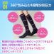 �����\�b�N�X ��×p �ėp ��×p�����\�b�N�X �x�[�W�� �� �� �����\�b�N�X ���f�B�[�X ���� �֘A�摜4