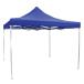  тент палатка 290×290cm( алюминиевая рама ) палатка тент палатка тент навес затенитель от солнца палатка ( юридическое лицо * частное лицо проект . sama ограничение * оплата при получении не возможно . покупка 