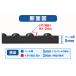 �u���b�N�S���}�b�g ����5mm�~��1m�~����2m  �{�� �V�[�g �^�[�t ����~�� ���O ���s�p �R�C�� ���o�[ �H ���� �֘A�摜1