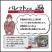 �u���b�N�S���}�b�g ����10mm�~��1m�~����2m �����c�[ �{�� �V�[�g �^�[�t ����~�� ���O ���s�p �R�C�� ���o�[ ���� �֘A�摜2