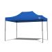 [ юридическое лицо * частное лицо проект . sama ограничение ] легкий выше Dream 2.5m×3.7m голубой DR37-17-BL палатка Event UV cut ультрафиолетовые лучи меры тент навес compact . покупка 
