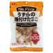 BIGPACK.... тест есть разряд ..ho-394