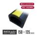(ˡ͡Ŀͻȼ͸)(Բ)ҥಽ ͥȥåѡ 饤 NS-135D 1000L nsl-135d-01