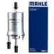 ¹͢ʡ Mahle KL570 Kraftstofffilter