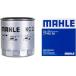 ¹͢ʡ Mahle KC22 Kraftstofffilter